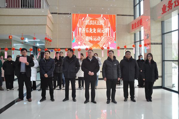 鹤壁市淇滨区人民法院网