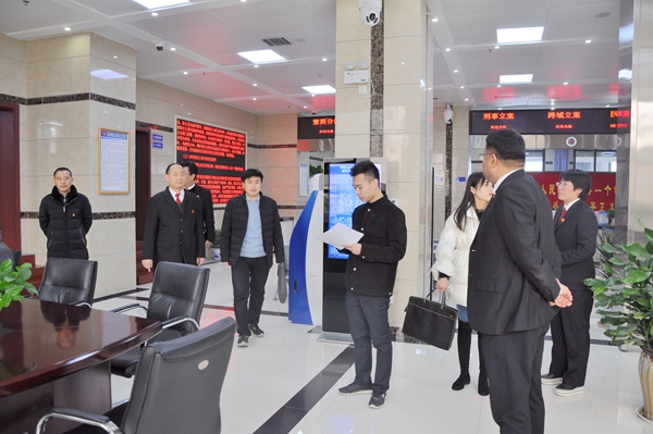 淇滨区法院迎接省级文明单位复查验收